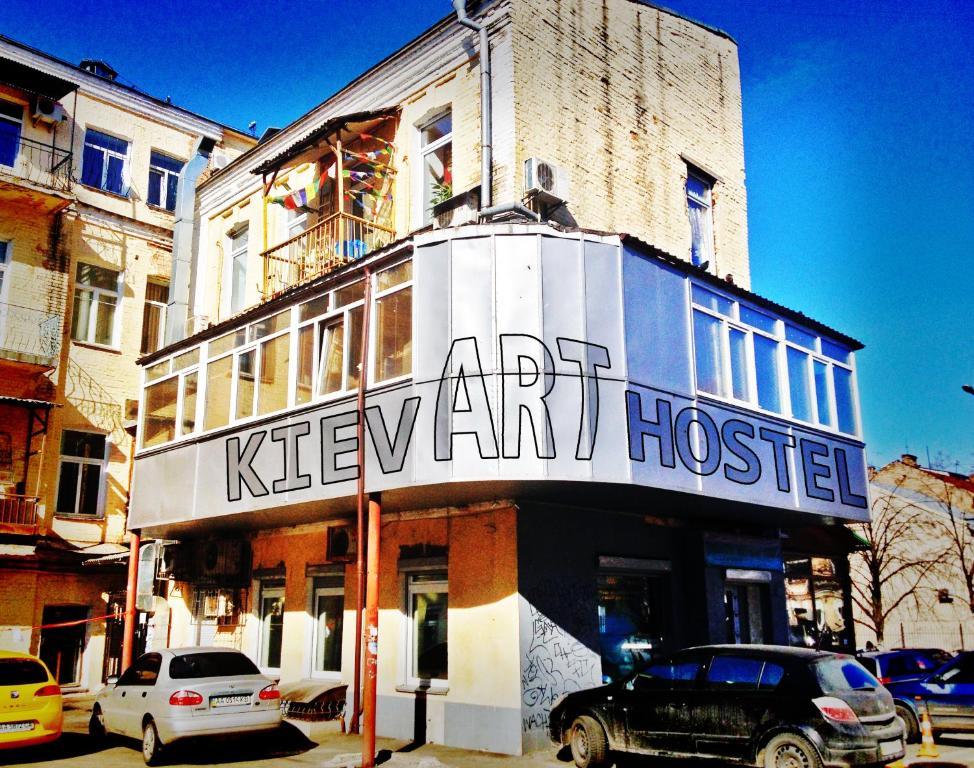 Hostel Kyiv-Art Экстерьер фото