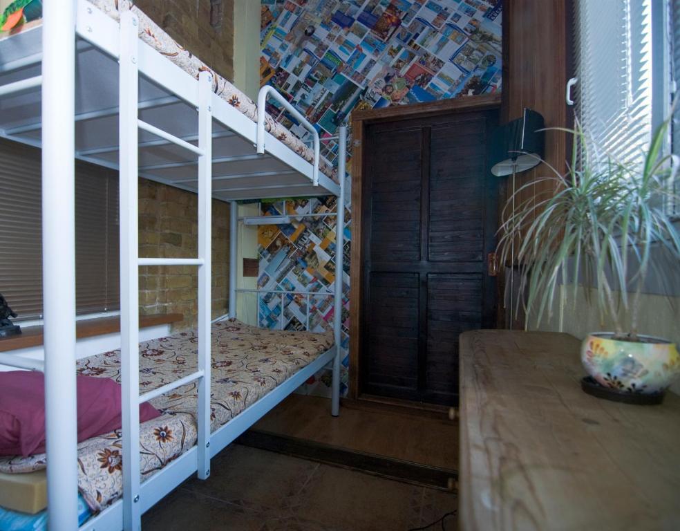 Hostel Kyiv-Art Номер фото